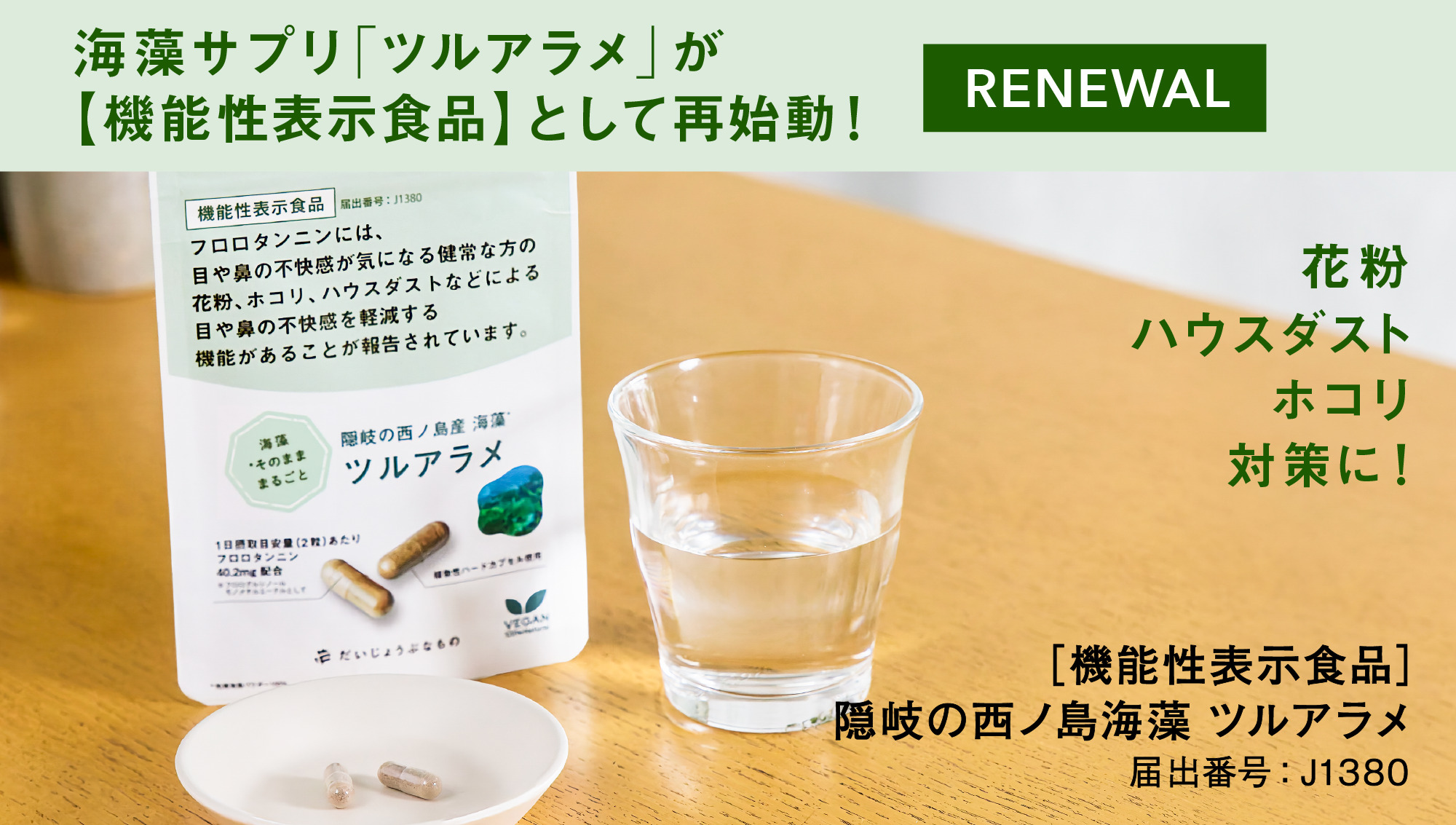 251128_2000_1133_251120