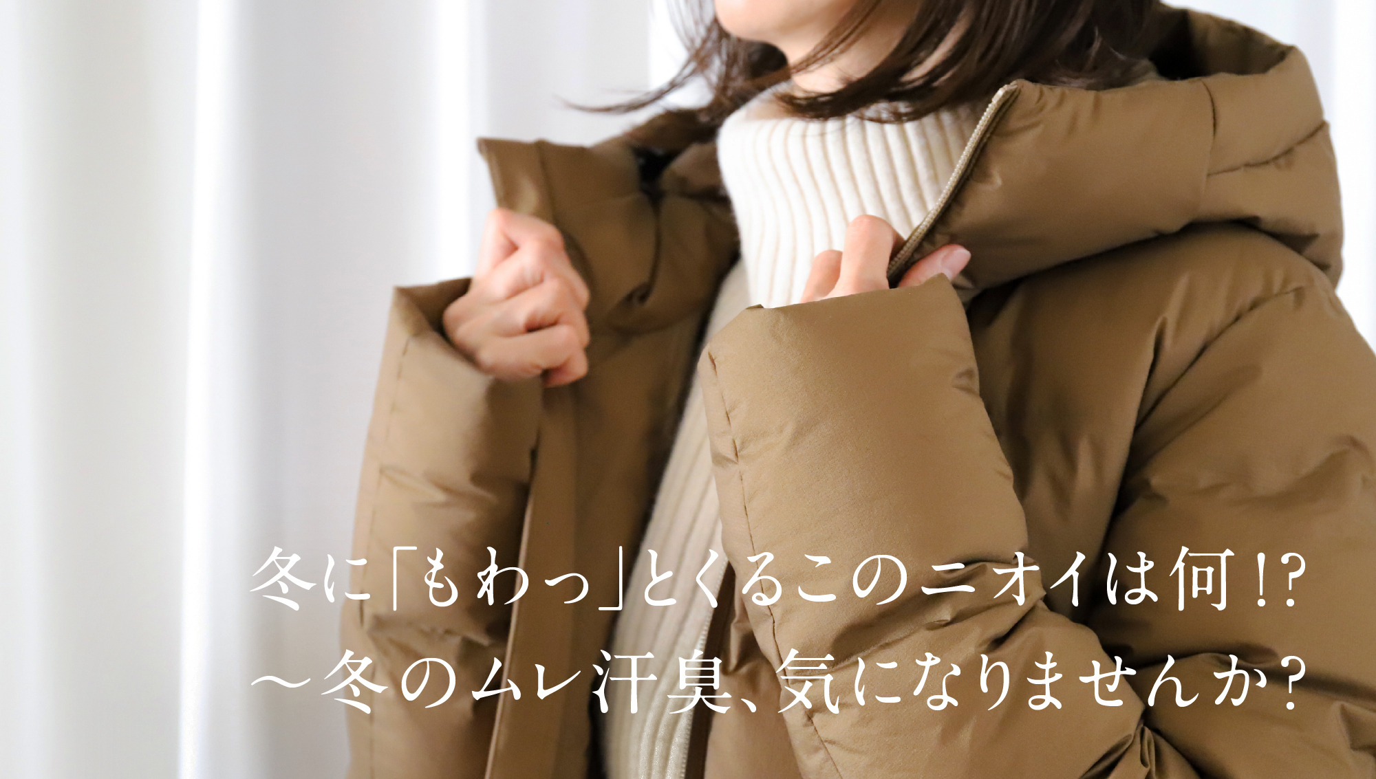 251205_2000_1133_251128